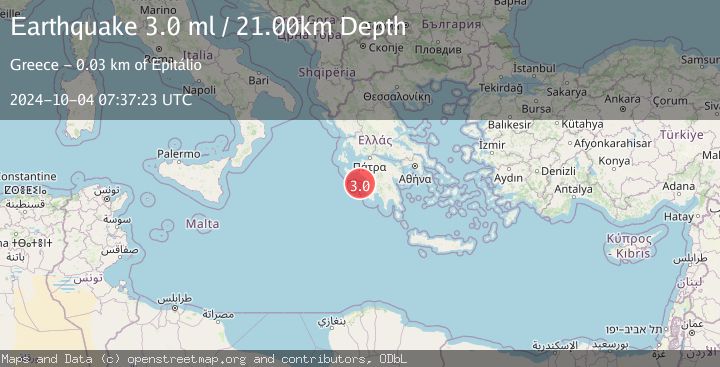 Map of SOUTHERN GREECE