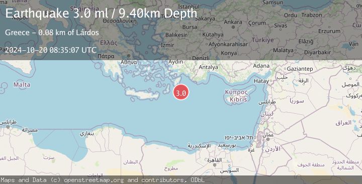 Map of EASTERN MEDITERRANEAN SEA