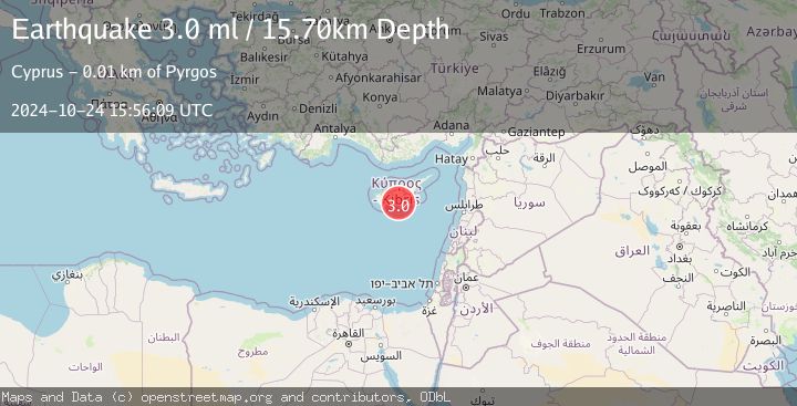 Map of CYPRUS REGION