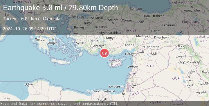 Map of WESTERN TURKEY