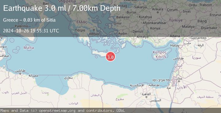 Map of CRETE, GREECE