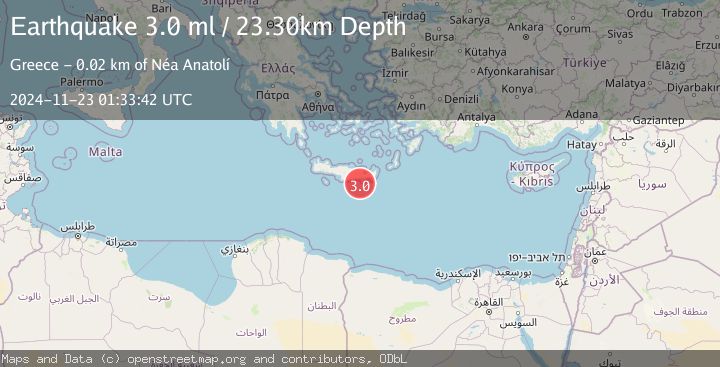 Map of CRETE, GREECE