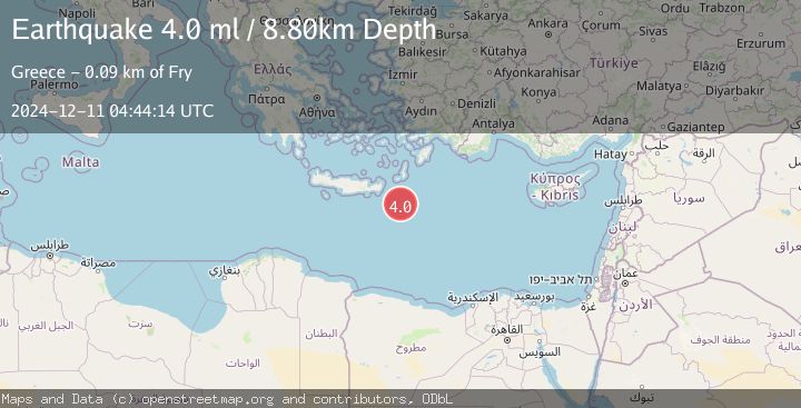 Map of EASTERN MEDITERRANEAN SEA