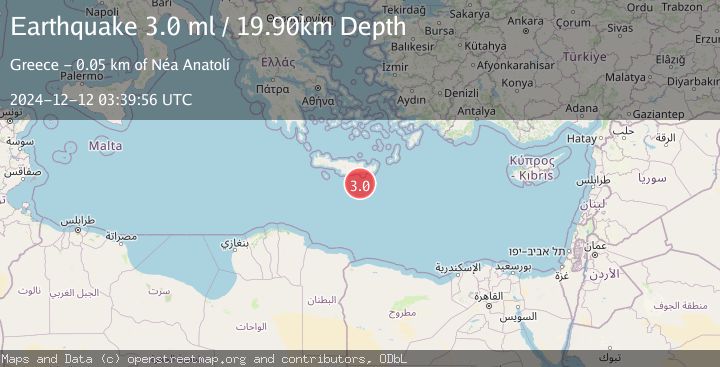 Map of CRETE, GREECE