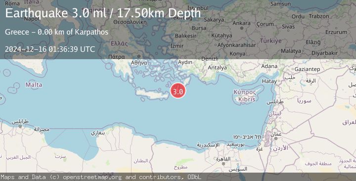 Map of DODECANESE ISLANDS, GREECE