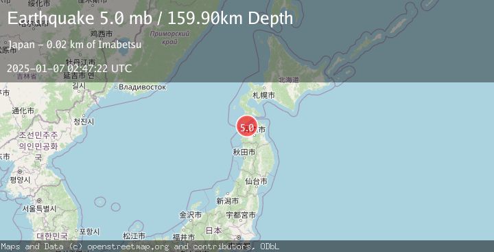 Map of HOKKAIDO, JAPAN REGION
