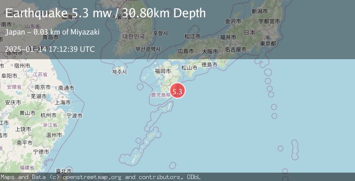 Map of KYUSHU, JAPAN