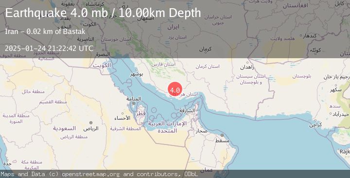 Map of SOUTHERN IRAN