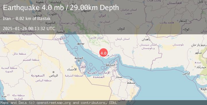 Map of SOUTHERN IRAN