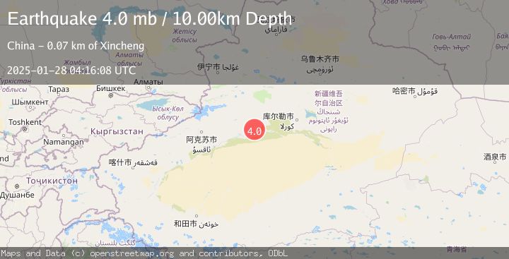 Map of SOUTHERN XINJIANG, CHINA