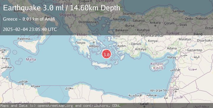 Map of DODECANESE ISLANDS, GREECE