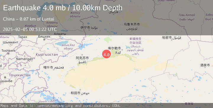 Map of SOUTHERN XINJIANG, CHINA