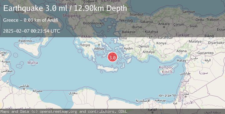 Map of DODECANESE ISLANDS, GREECE