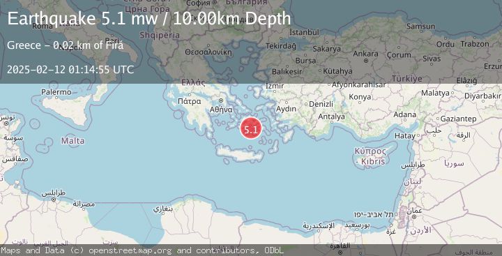 Map of DODECANESE ISLANDS, GREECE