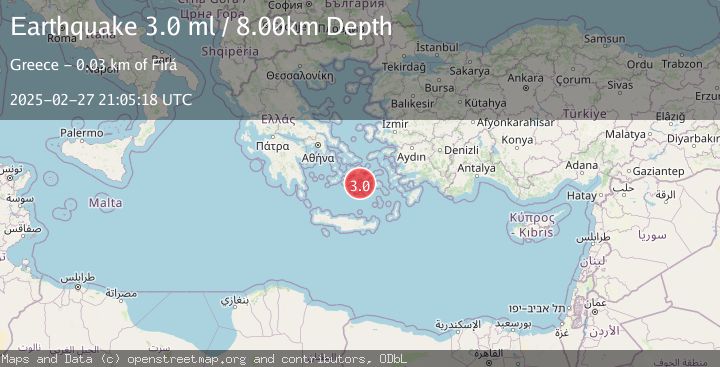 Map of DODECANESE ISLANDS, GREECE