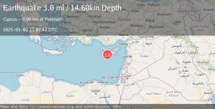 Map of CYPRUS REGION