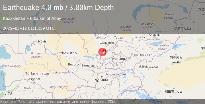 Map of CENTRAL KAZAKHSTAN