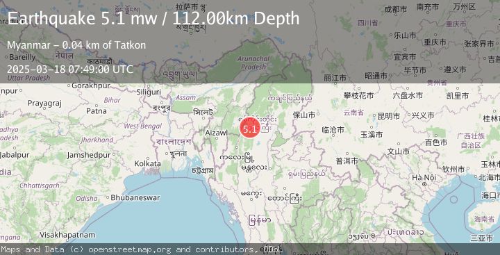 Map of MYANMAR-INDIA BORDER REGION