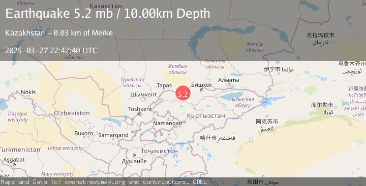 Map of CENTRAL KAZAKHSTAN