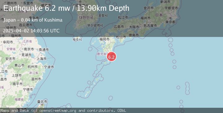 Map of KYUSHU, JAPAN