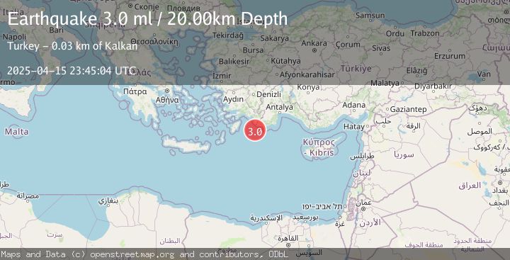 Map of WESTERN TURKEY