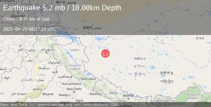 Map of WESTERN XIZANG