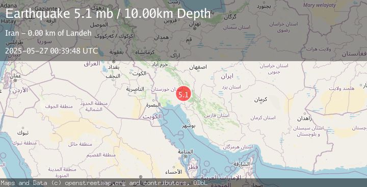 Map of SOUTHERN IRAN