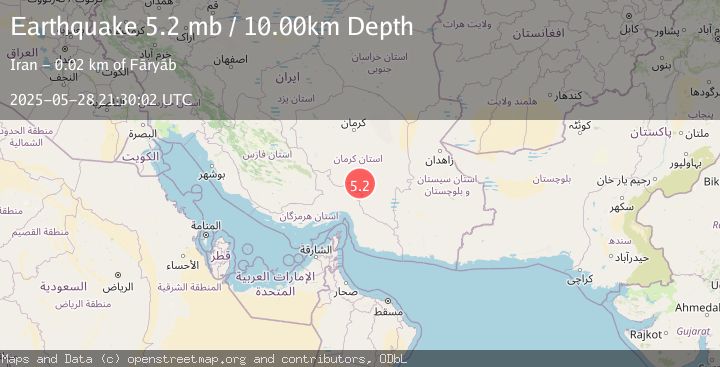 Map of SOUTHERN IRAN