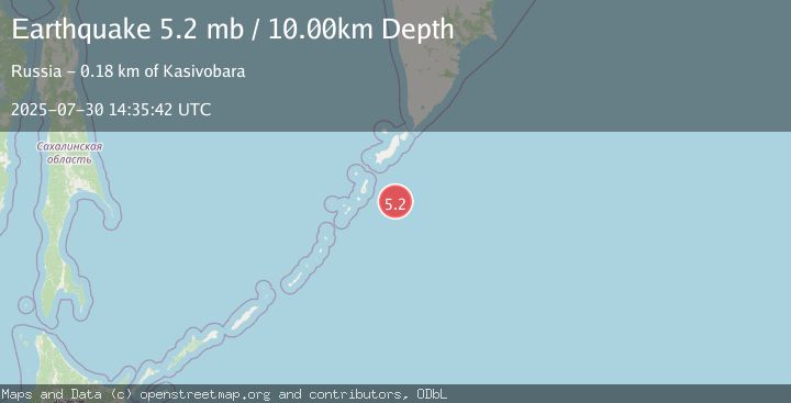 Map of KURIL ISLANDS