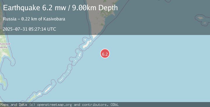 Map of EAST OF KURIL ISLANDS