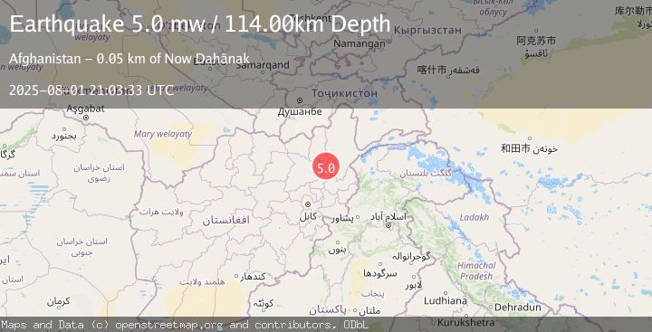Map of HINDU KUSH REGION, AFGHANISTAN
