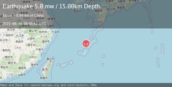 Map of RYUKYU ISLANDS, JAPAN