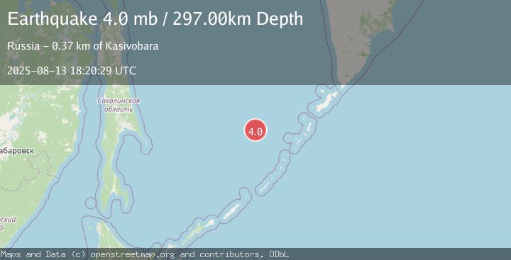 Map of NORTHWEST OF KURIL ISLANDS