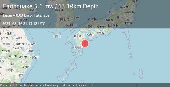Map of KYUSHU, JAPAN