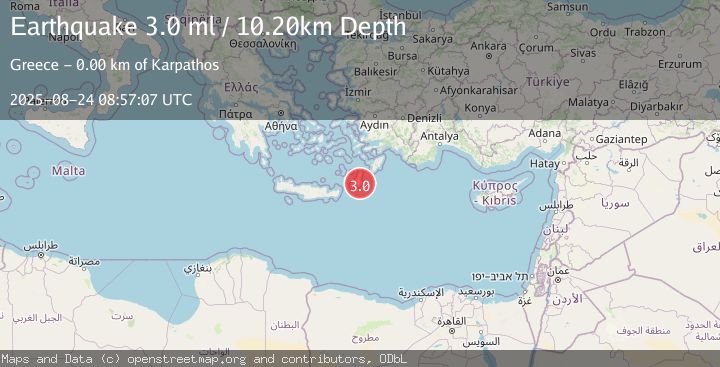 Map of DODECANESE ISLANDS, GREECE