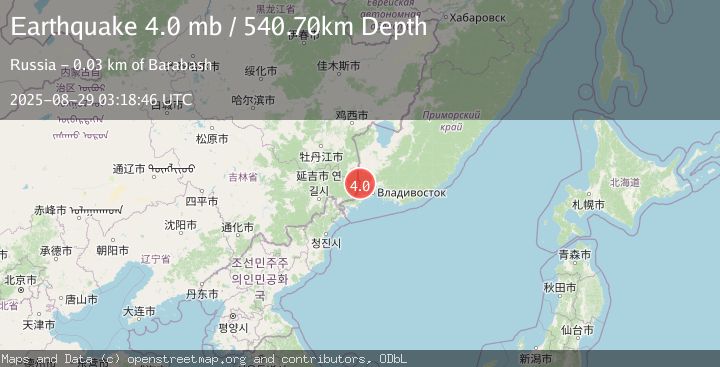 Map of E. RUSSIA-N.E. CHINA BORDER REG.