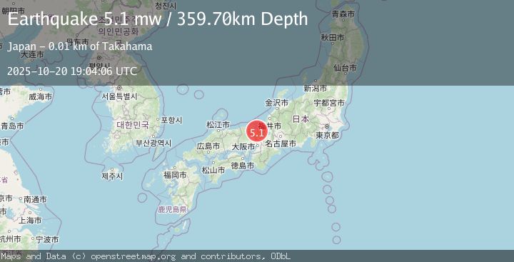 Map of WESTERN HONSHU, JAPAN
