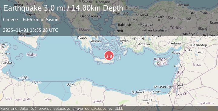 Map of CRETE, GREECE