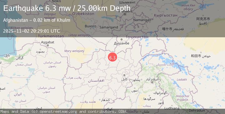 Map of CENTRAL AFGHANISTAN