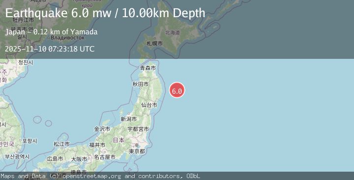 Map of OFF EAST COAST OF HONSHU, JAPAN