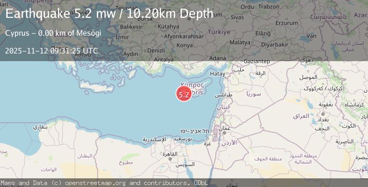 Map of CYPRUS REGION