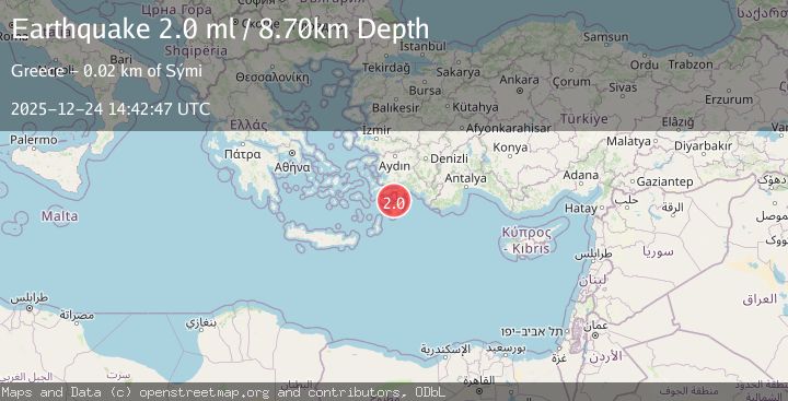 Map of DODECANESE IS.-TURKEY BORDER REG
