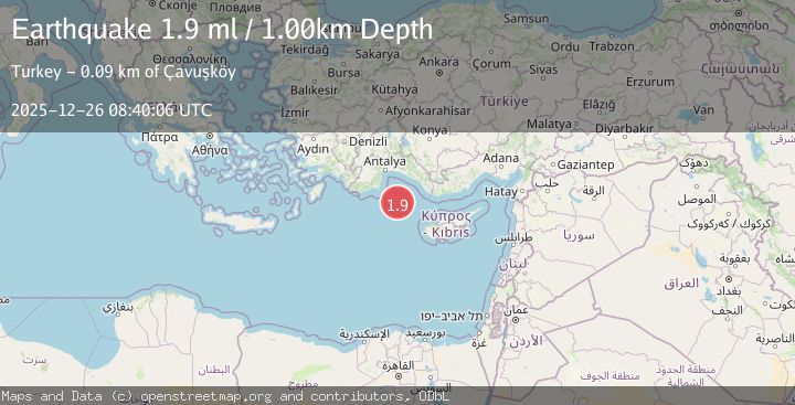 Map of CYPRUS REGION