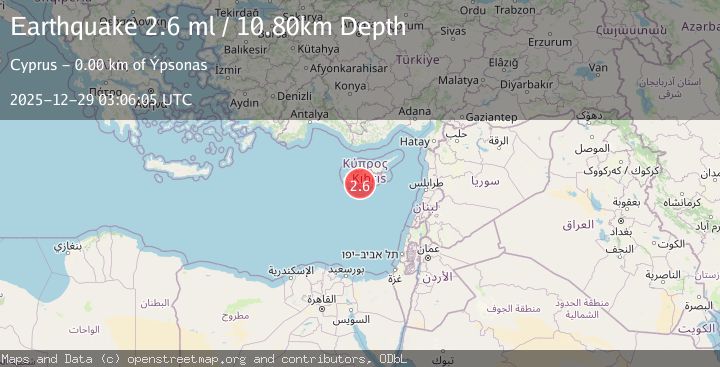 Map of CYPRUS REGION