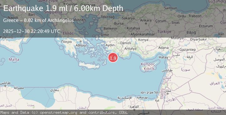 Map of DODECANESE IS.-TURKEY BORDER REG