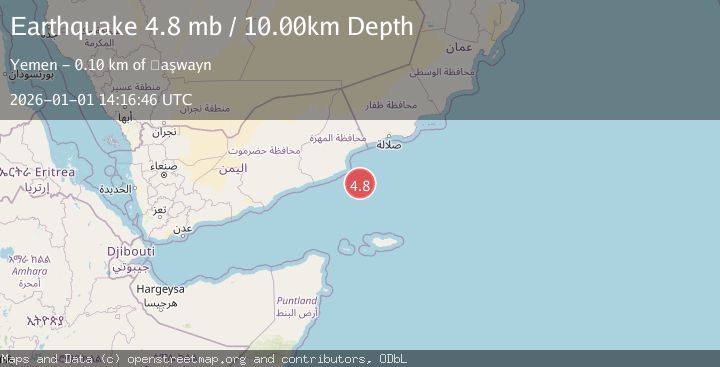 Map of NEAR THE COAST OF YEMEN
