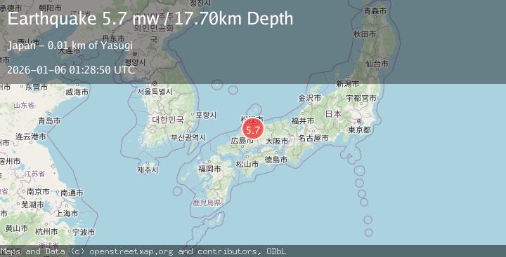Map of WESTERN HONSHU, JAPAN