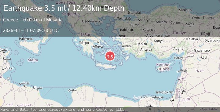 Map of DODECANESE ISLANDS, GREECE