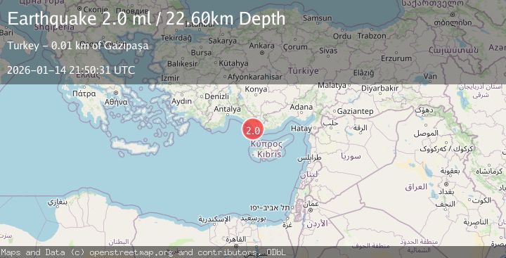 Map of CENTRAL TURKEY