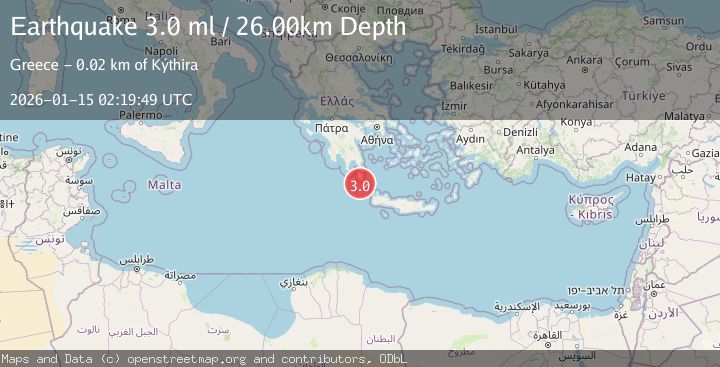 Map of CENTRAL MEDITERRANEAN SEA